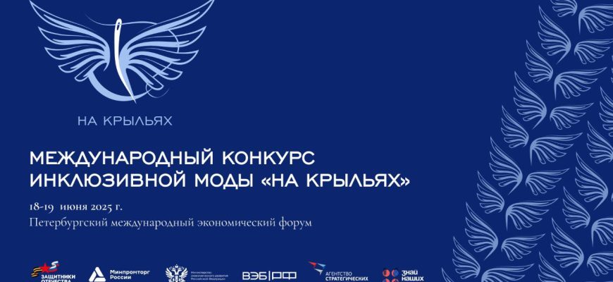 конкурс