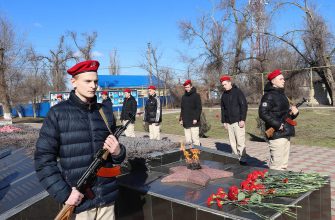 возложение