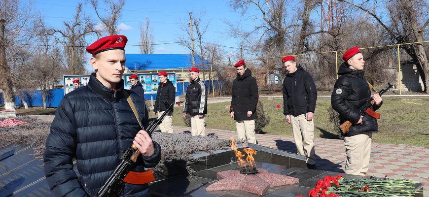 возложение