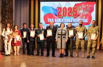 награждение