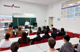 лагутнинская сош