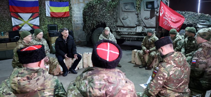 сво