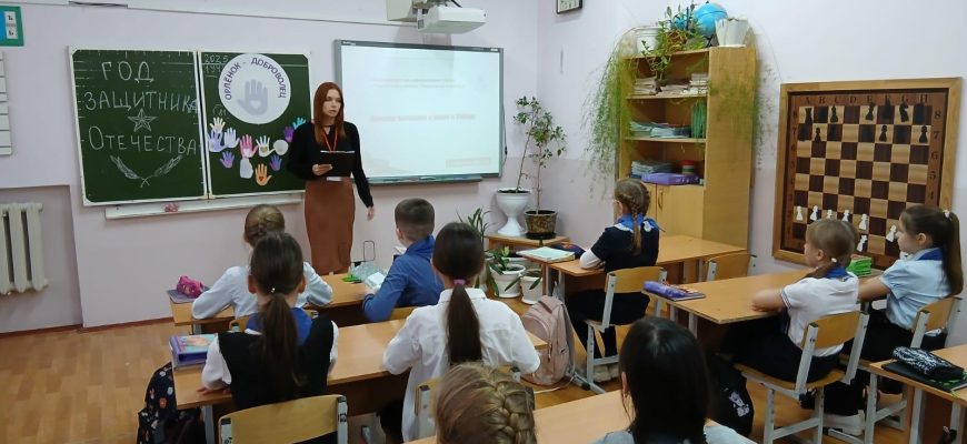 романовская сош