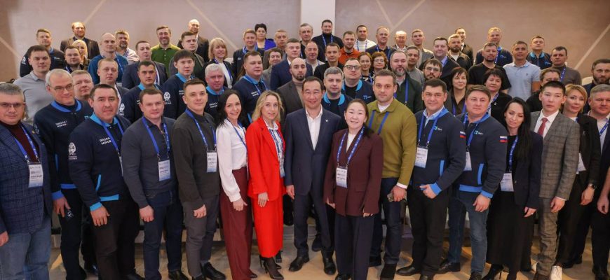 общество