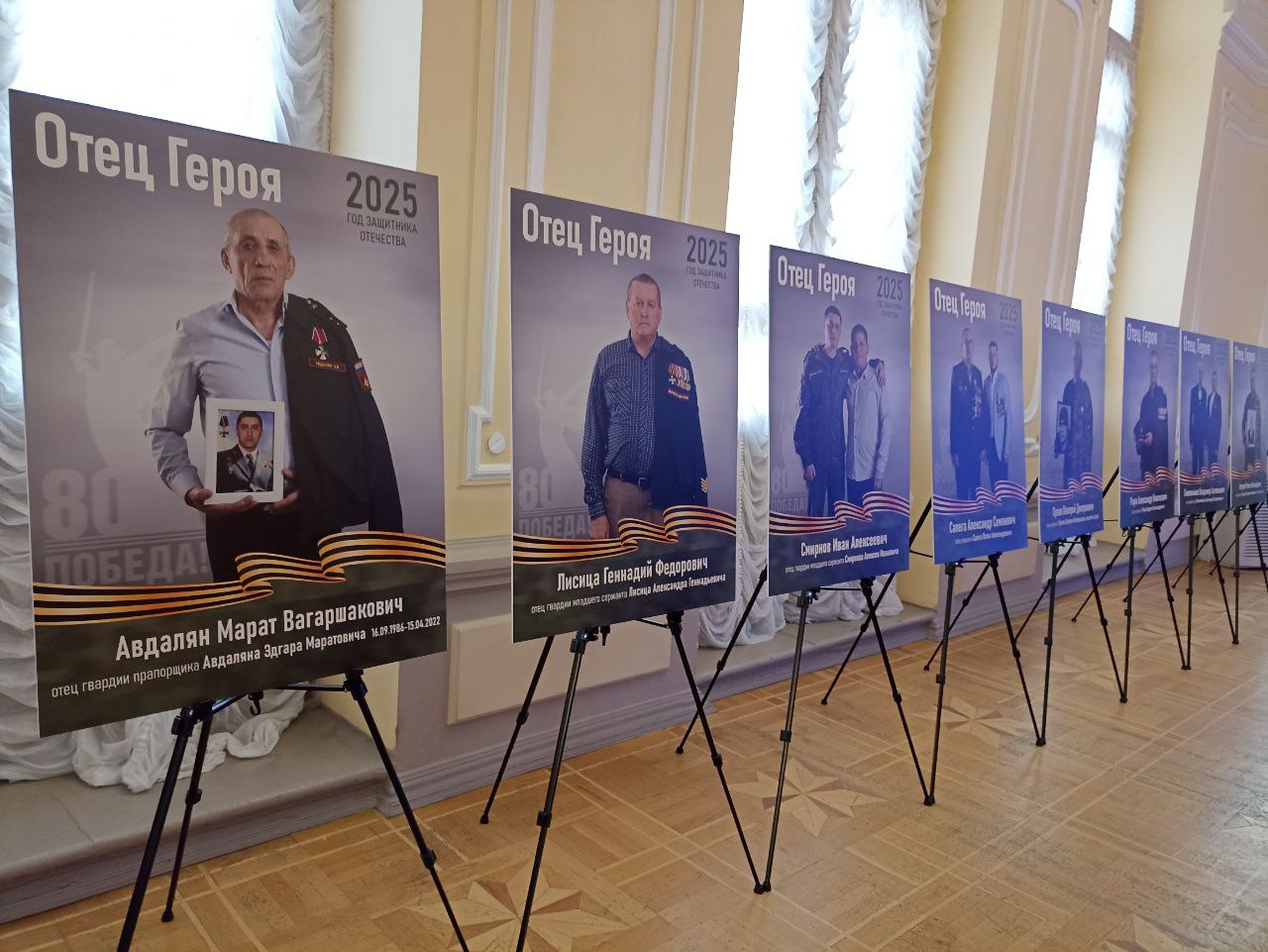Воронежская область умеет работать": регион представил в Совете Федерации проект