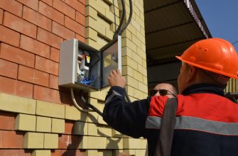 энергетики