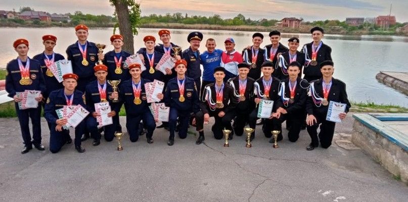 молодежь