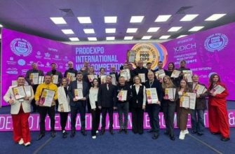 награждение