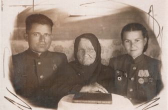 семейное фото