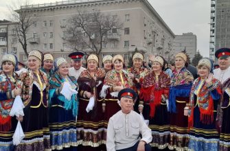 ансамбль