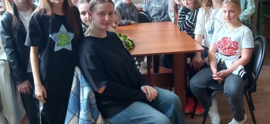 библиотека