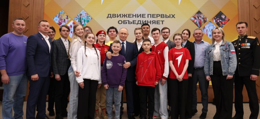 молодежь