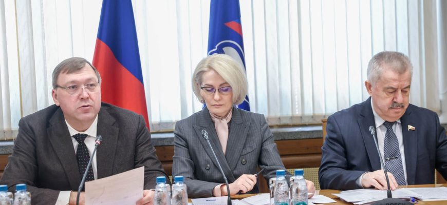 заседание