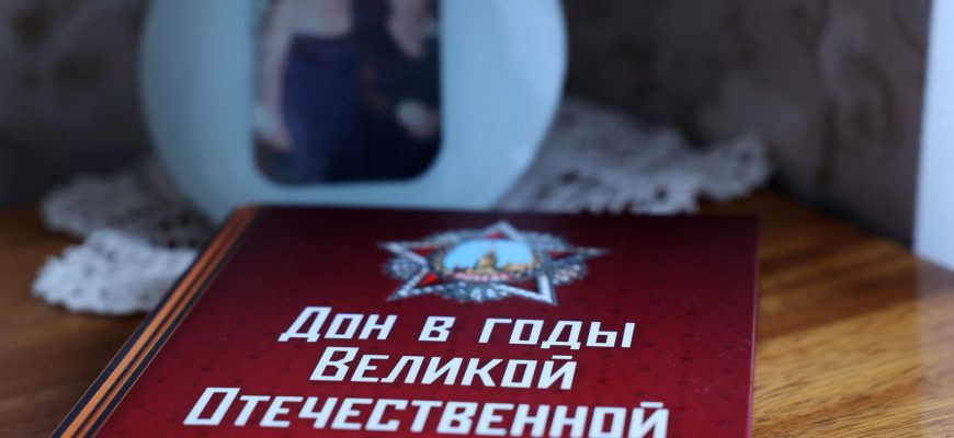 Слюсарь
