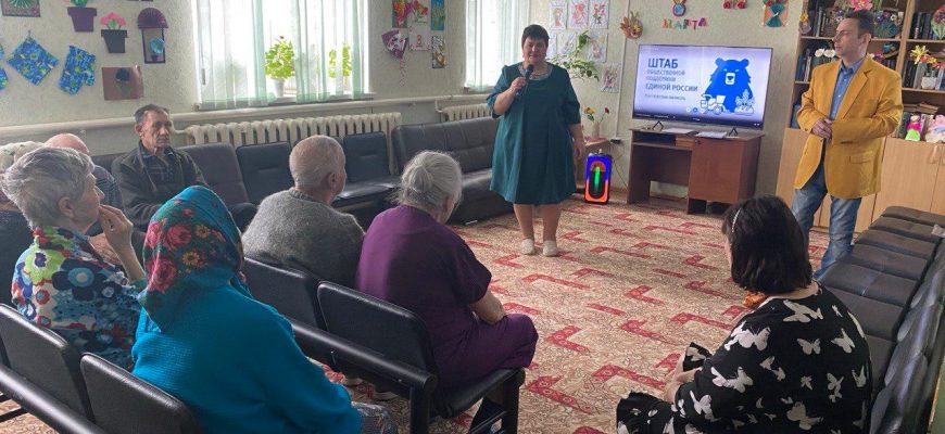 цсо