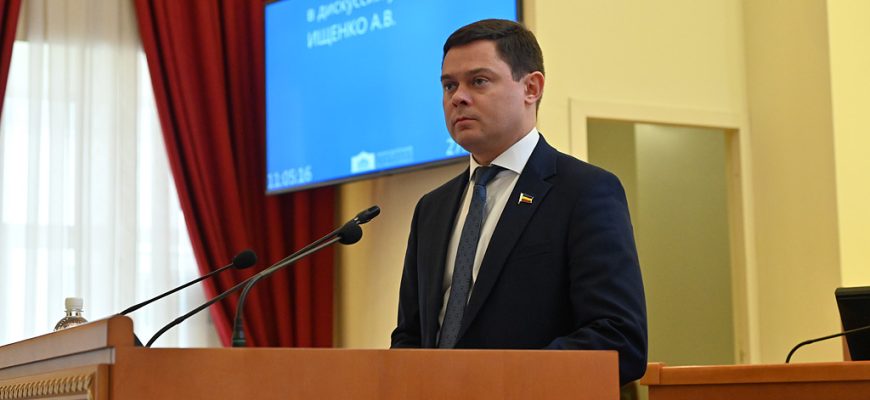ЗСРО