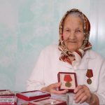 Рябова