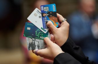 пушкинская капта