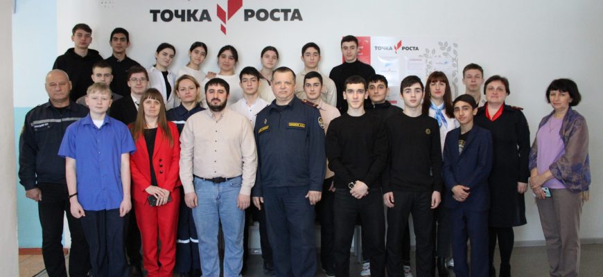 профилактика