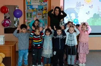 библиотека