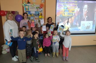 рябичевская библиотека