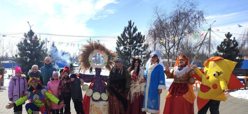 масленица