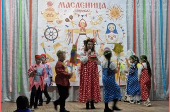 масленица