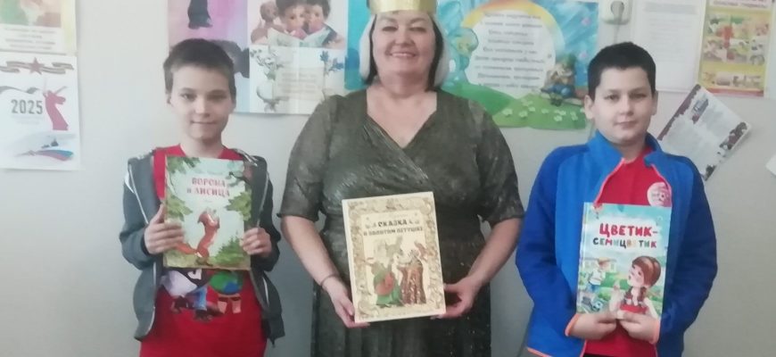 неделя книги