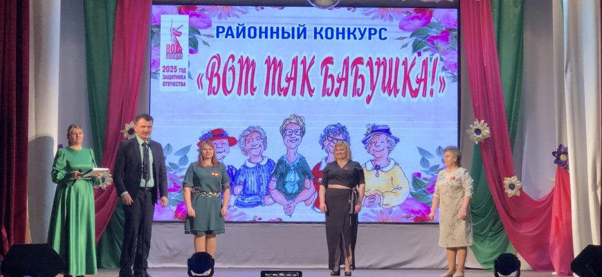 конкурс