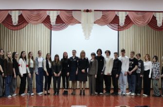 день профилактики