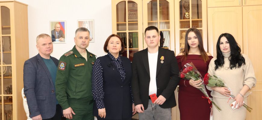 награды