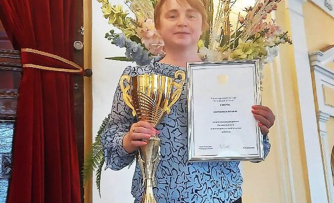 буренина