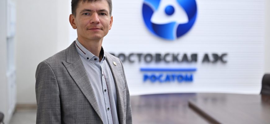 Роаэс