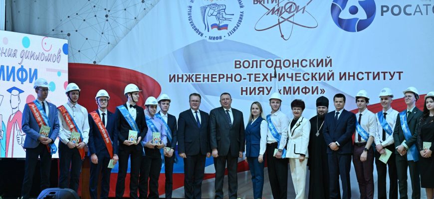 студенты