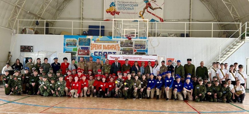 спорт