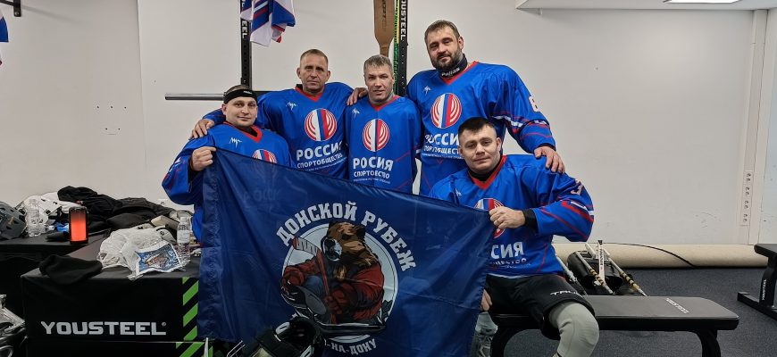 спорт
