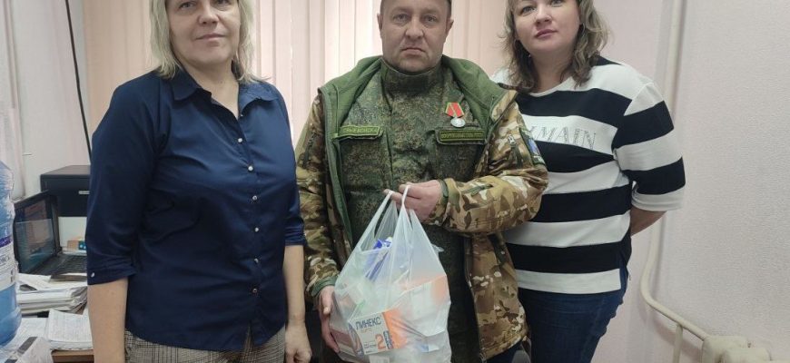 сво