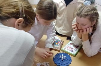 библиотека