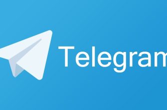 телеграмм