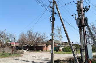 энергетики