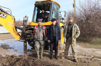 содружество