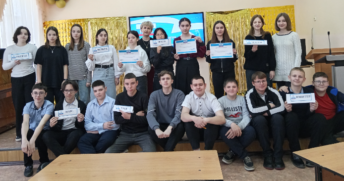 Лагутнинские школьники показали свои знания о космосе