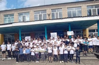 мичуринсая школа