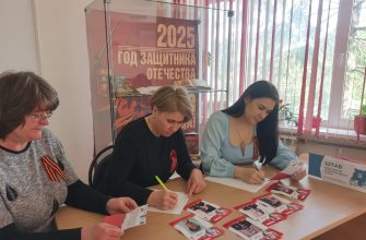 единороссы