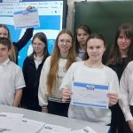 школьники