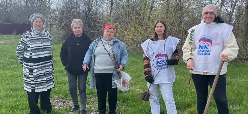 единороссы