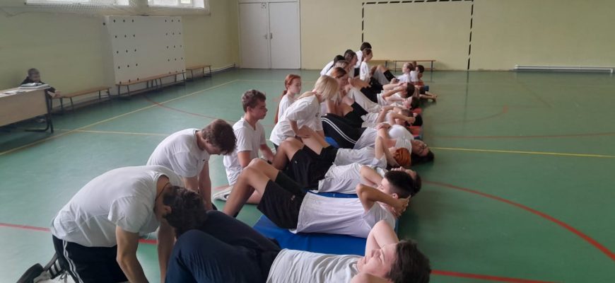 спортшкола