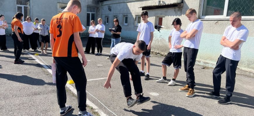 спорт