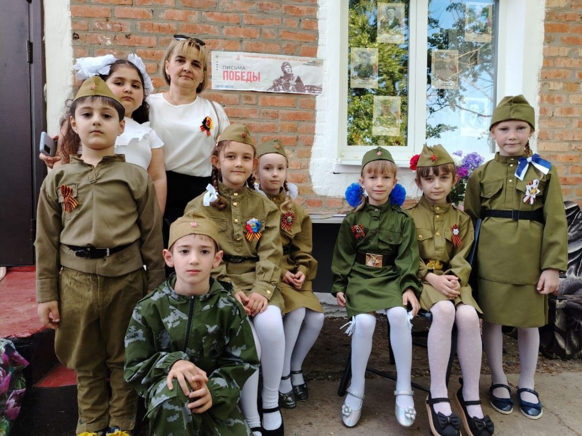 «Наследники Победы»