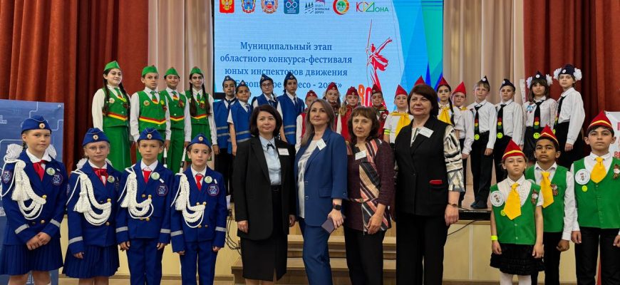 конкурс